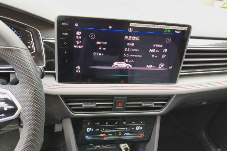 Used Volkswagen Tiguan L New Energy 2022 430 PHEV Plug-in Hybrid Flagship Edition Audio And AC Panel
