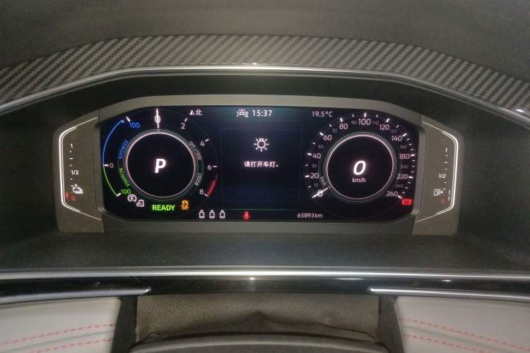 Used Volkswagen Tiguan L New Energy 2022 430 PHEV Plug-in Hybrid Flagship Edition Instrument Cluster