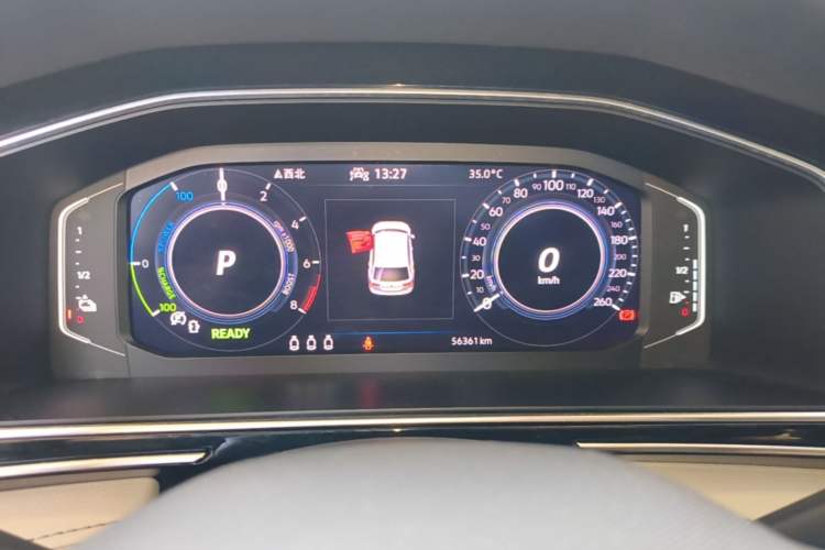Used Volkswagen Tiguan L New Energy 2022 430 PHEV Plug-in Hybrid Prestige Edition Instrument Cluster