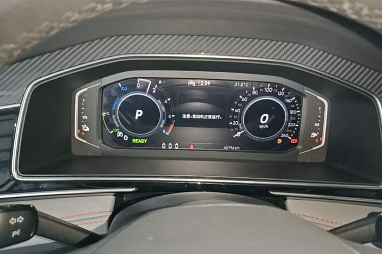 Used Volkswagen Tiguan L New Energy 2022 430 PHEV Plug-in Hybrid Flagship Edition Instrument Cluster