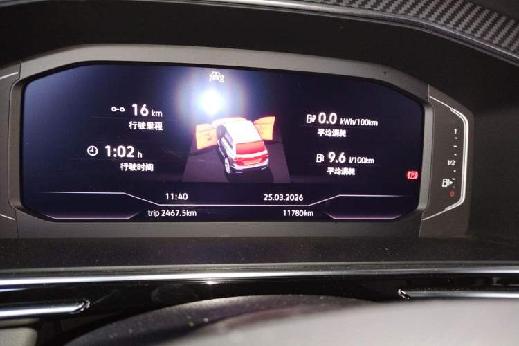Used Volkswagen Tiguan L New Energy 2022 430 PHEV Plug-in Hybrid Flagship Edition Instrument Cluster