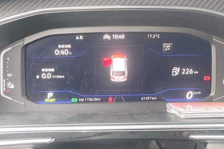 Used Volkswagen Tiguan L New Energy 2022 430 PHEV Plug-in Hybrid Flagship Edition Instrument Cluster