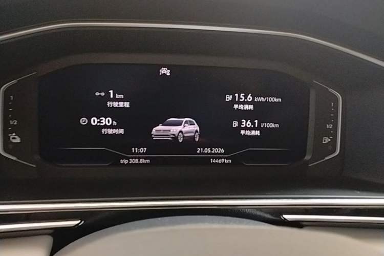 Used Volkswagen Tiguan L New Energy 2022 430 PHEV Plug-in Hybrid Prestige Edition Instrument Cluster