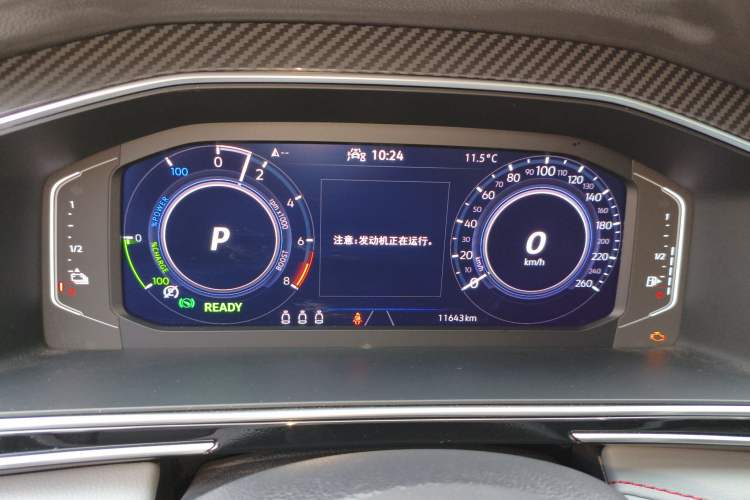 Used Volkswagen Tiguan L New Energy 2022 430 PHEV Plug-in Hybrid Flagship Edition Instrument Cluster