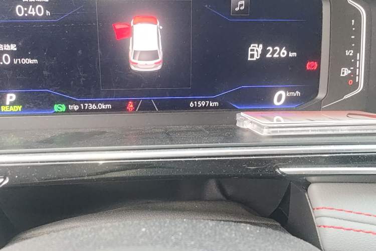 Used Volkswagen Tiguan L New Energy 2022 430 PHEV Plug-in Hybrid Flagship Edition Odometer Close Up