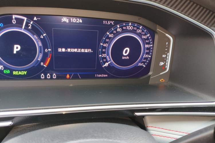 Used Volkswagen Tiguan L New Energy 2022 430 PHEV Plug-in Hybrid Flagship Edition Odometer Close Up