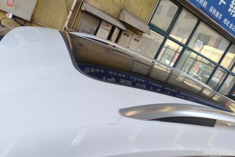 Used Volkswagen Tiguan L New Energy 2022 430 PHEV Plug-in Hybrid Prestige Edition Roof