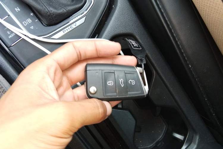Used Volkswagen Tiguan L New Energy 2022 430 PHEV Plug-in Hybrid Prestige Edition Vehicle Key