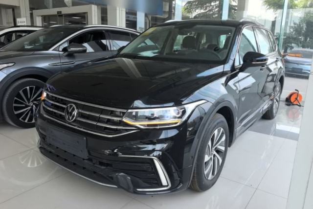 Used Volkswagen Tiguan L New Energy 2023 430 PHEV Plug-in Hybrid Prestige Edition