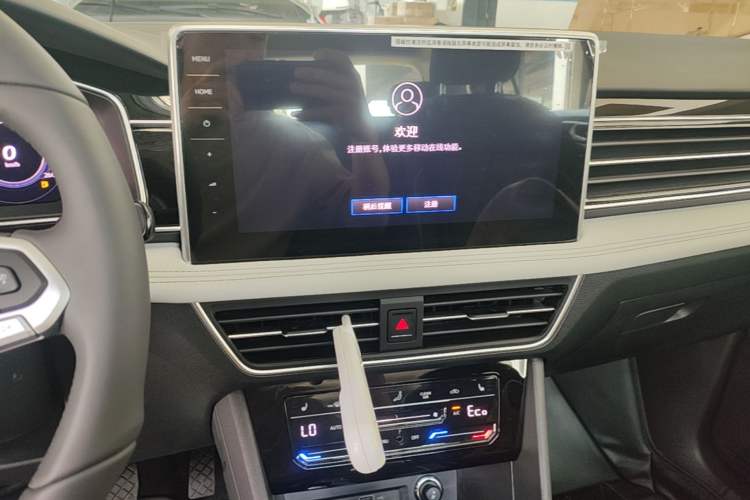 Used Volkswagen Tiguan L New Energy  Audio And AC Panel