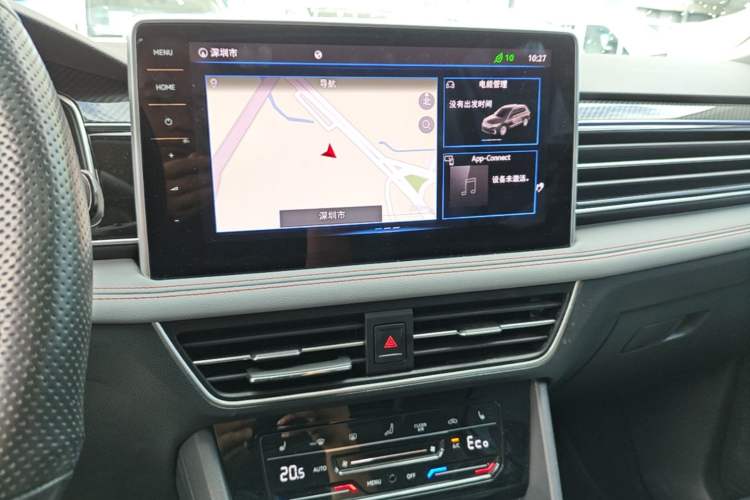 Used Volkswagen Tiguan L New Energy 2023 430 PHEV Plug-in Hybrid Flagship Edition Audio And AC Panel