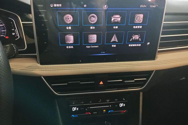 Used Volkswagen Tiguan L New Energy 2023 430 PHEV Plug-in Hybrid Prestige Edition Audio And AC Panel