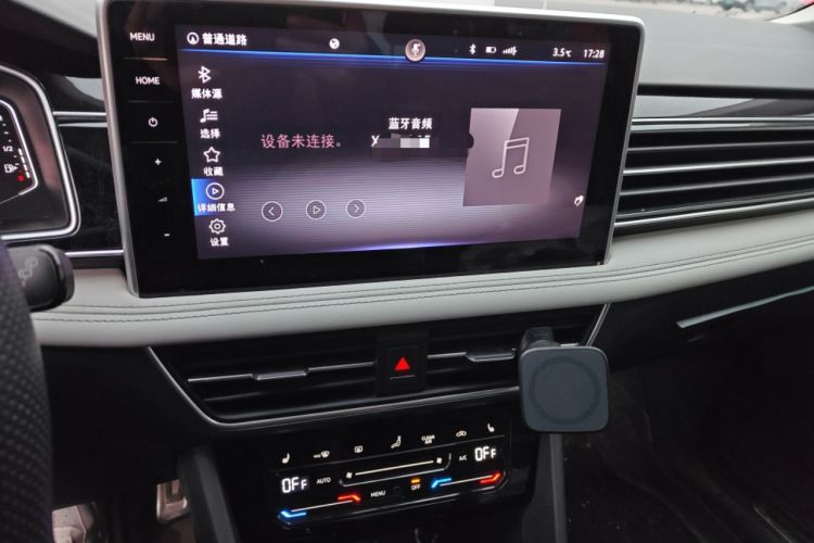Used Volkswagen Tiguan L New Energy 2023 430 PHEV Plug-in Hybrid Prestige Edition Audio And AC Panel