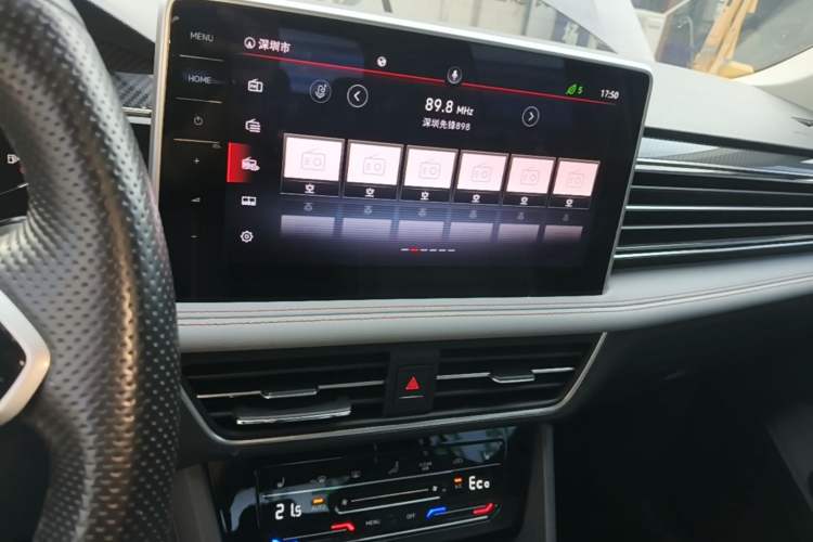 Used Volkswagen Tiguan L New Energy 2023 430 PHEV Plug-in Hybrid Flagship Edition Audio And AC Panel
