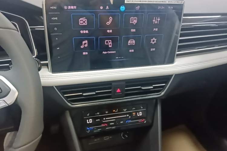 Used Volkswagen Tiguan L New Energy 2023 430 PHEV Plug-in Hybrid Prestige Edition Audio And AC Panel
