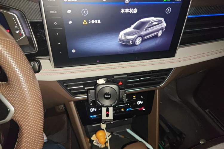 Used Volkswagen Tiguan L New Energy 2023 430 PHEV Plug-in Hybrid Flagship Edition Audio And AC Panel