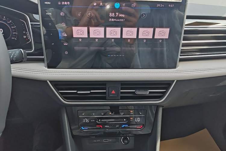 Used Volkswagen Tiguan L New Energy 2023 430 PHEV Plug-in Hybrid Prestige Edition Audio And AC Panel