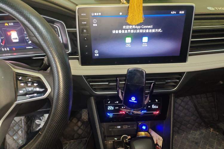 Used Volkswagen Tiguan L New Energy 2023 430 PHEV Plug-in Hybrid Prestige Edition Audio And AC Panel