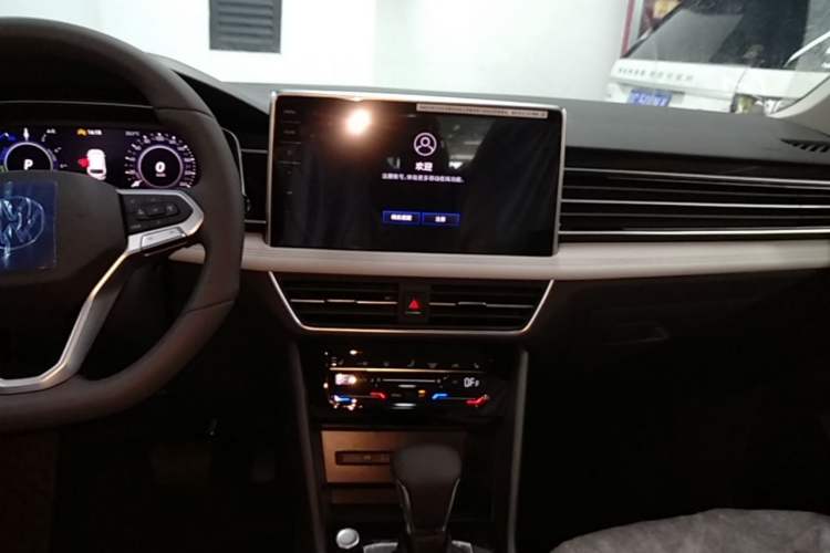 Used Volkswagen Tiguan L New Energy 2023 430 PHEV Plug-in Hybrid Prestige Edition Audio And AC Panel