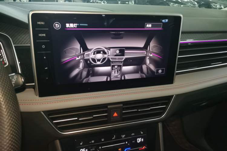 Used Volkswagen Tiguan L New Energy 2023 430 PHEV Plug-in Hybrid Flagship Edition Audio And AC Panel