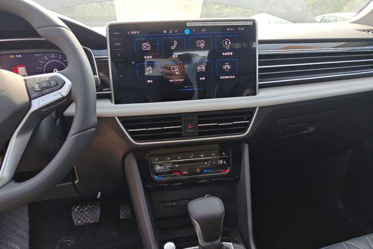 Used Volkswagen Tiguan L New Energy 2023 430 PHEV Plug-in Hybrid Prestige Edition Audio And AC Panel
