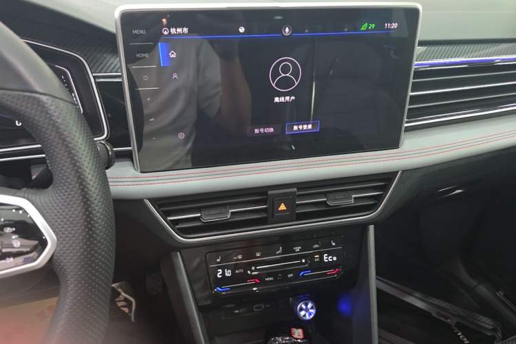 Used Volkswagen Tiguan L New Energy 2023 430 PHEV Plug-in Hybrid Flagship Edition Audio And AC Panel