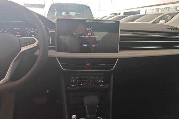 Used Volkswagen Tiguan L New Energy 2023 430 PHEV Plug-in Hybrid Prestige Edition Audio And AC Panel