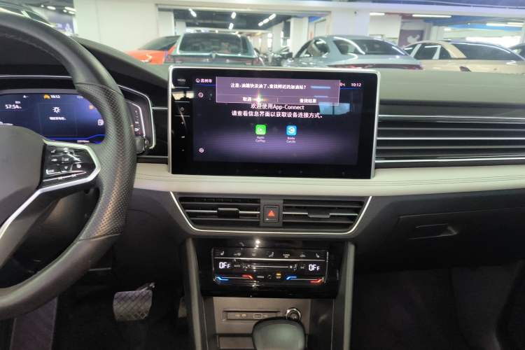 Used Volkswagen Tiguan L New Energy 2023 430 PHEV Plug-in Hybrid Prestige Edition Audio And AC Panel