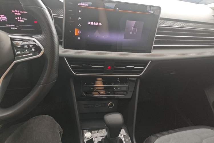 Used Volkswagen Tiguan L New Energy 2023 430 PHEV Plug-in Hybrid Flagship Edition Audio And AC Panel