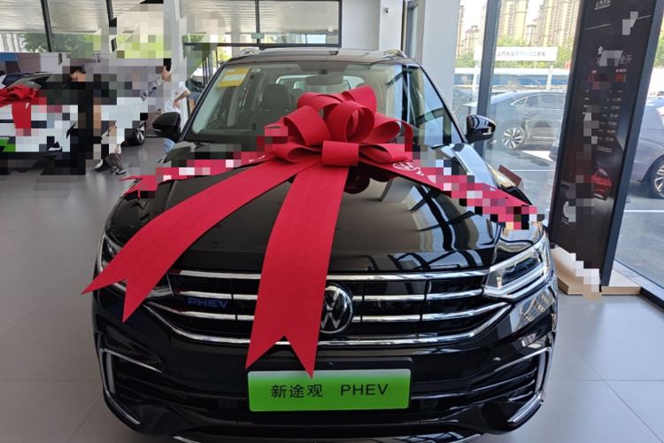 Used Volkswagen Tiguan L New Energy 2023 430 PHEV Plug-in Hybrid Prestige Edition Front