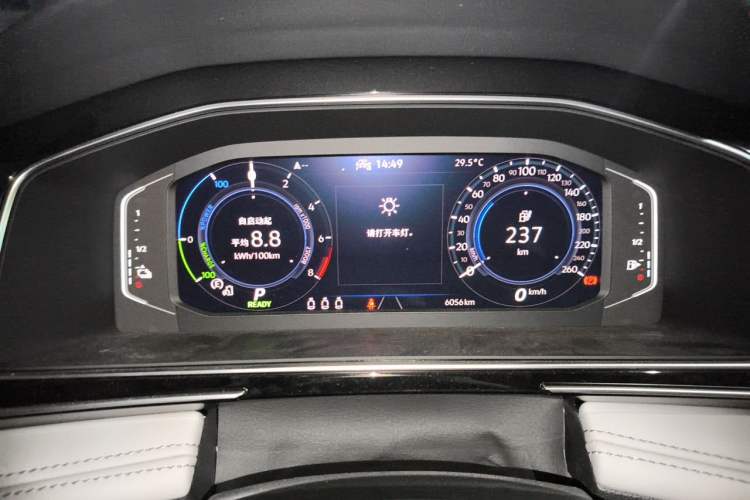 Used Volkswagen Tiguan L New Energy 2023 430 PHEV Plug-in Hybrid Prestige Edition Instrument Cluster