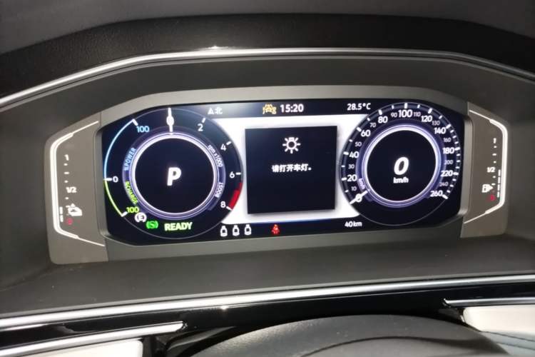 Used Volkswagen Tiguan L New Energy 2023 430 PHEV Plug-in Hybrid Prestige Edition Instrument Cluster