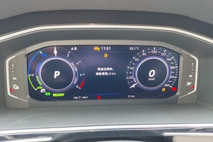 Used Volkswagen Tiguan L New Energy 2023 430 PHEV Plug-in Hybrid Prestige Edition Instrument Cluster