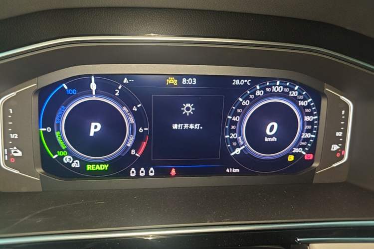 Used Volkswagen Tiguan L New Energy 2023 430 PHEV Plug-in Hybrid Prestige Edition Instrument Cluster