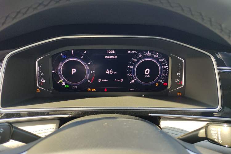 Used Volkswagen Tiguan L New Energy 2023 430 PHEV Plug-in Hybrid Prestige Edition Instrument Cluster