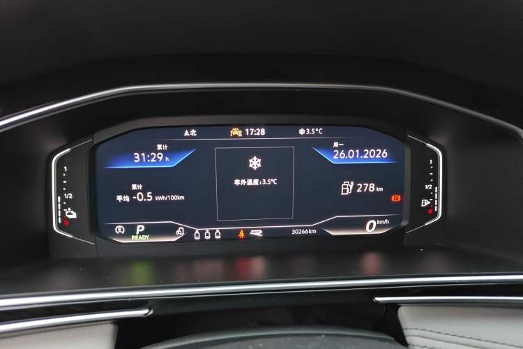 Used Volkswagen Tiguan L New Energy 2023 430 PHEV Plug-in Hybrid Prestige Edition Instrument Cluster
