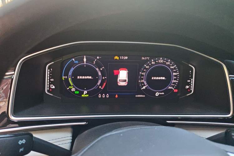 Used Volkswagen Tiguan L New Energy 2023 430 PHEV Plug-in Hybrid Prestige Edition Instrument Cluster
