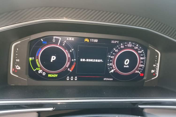 Used Volkswagen Tiguan L New Energy 2023 430 PHEV Plug-in Hybrid Flagship Edition Instrument Cluster