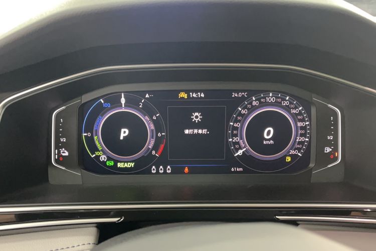 Used Volkswagen Tiguan L New Energy 2023 430 PHEV Plug-in Hybrid Prestige Edition Instrument Cluster