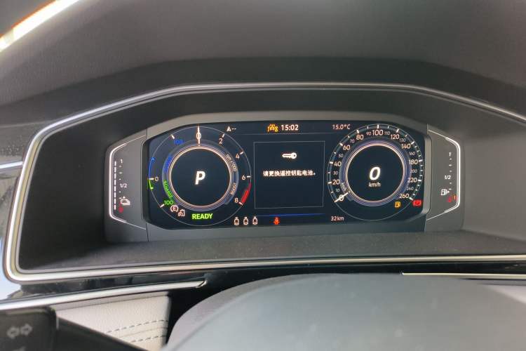 Used Volkswagen Tiguan L New Energy 2023 430 PHEV Plug-in Hybrid Prestige Edition Instrument Cluster