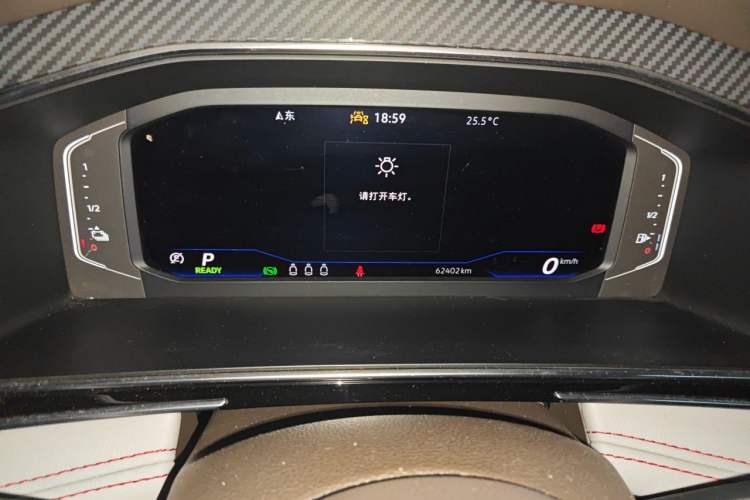 Used Volkswagen Tiguan L New Energy 2023 430 PHEV Plug-in Hybrid Flagship Edition Instrument Cluster