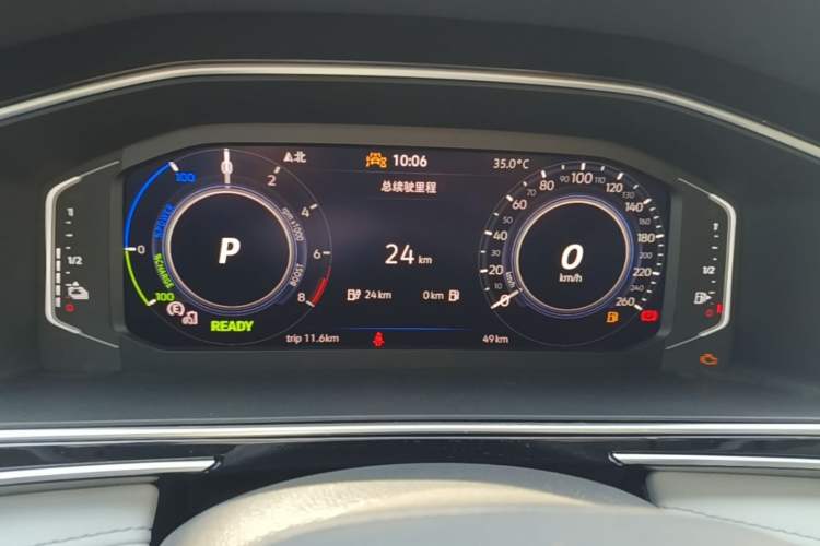 Used Volkswagen Tiguan L New Energy 2023 430 PHEV Plug-in Hybrid Prestige Edition Instrument Cluster