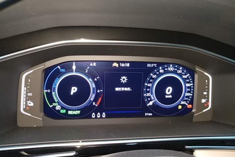 Used Volkswagen Tiguan L New Energy 2023 430 PHEV Plug-in Hybrid Prestige Edition Instrument Cluster