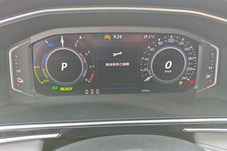 Used Volkswagen Tiguan L New Energy 2023 430 PHEV Plug-in Hybrid Prestige Edition Instrument Cluster
