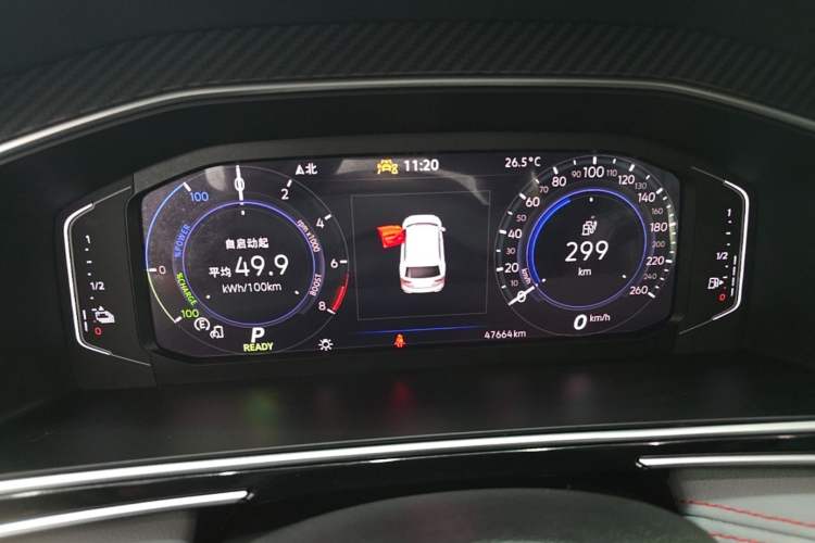 Used Volkswagen Tiguan L New Energy 2023 430 PHEV Plug-in Hybrid Flagship Edition Instrument Cluster
