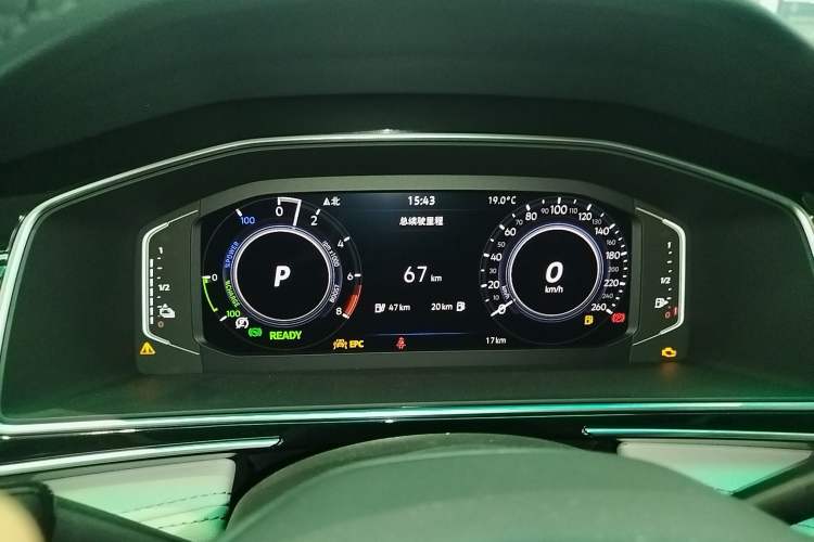 Used Volkswagen Tiguan L New Energy 2023 430 PHEV Plug-in Hybrid Prestige Edition Instrument Cluster