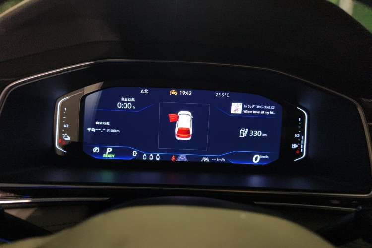 Used Volkswagen Tiguan L New Energy 2023 430 PHEV Plug-in Hybrid Prestige Edition Instrument Cluster