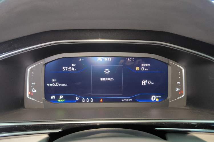 Used Volkswagen Tiguan L New Energy 2023 430 PHEV Plug-in Hybrid Prestige Edition Instrument Cluster