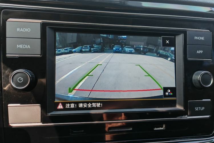 Used Volkswagen Tiguan L New Energy 2023 430 PHEV Plug-in Hybrid Prestige Edition Interior 5