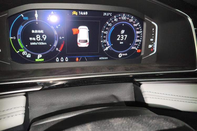 Used Volkswagen Tiguan L New Energy 2023 430 PHEV Plug-in Hybrid Prestige Edition Odometer Close Up